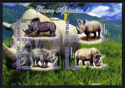 Chad 2012 African Fauna #05 imperf sheetlet containing 4 values unmounted mint