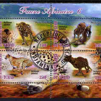 Chad 2012 African Fauna #06 perf sheetlet containing 4 values cto used