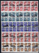Gagauzia Republic - Early Cars opt set of 25 values, each design opt'd on,block of 4,Russian defs (total 100 stamps) unmounted mint