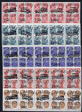 Gagauzia Republic - Early Cars opt set of 25 values, each design opt'd on,block of 4,Russian defs (total 100 stamps) unmounted mint