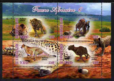 Chad 2012 African Fauna #06 perf sheetlet containing 4 values unmounted mint