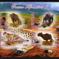 Chad 2012 African Fauna #06 imperf sheetlet containing 4 values unmounted mint