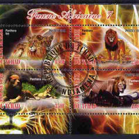 Chad 2012 African Fauna #07 perf sheetlet containing 4 values cto used