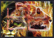 Chad 2012 African Fauna #07 perf sheetlet containing 4 values cto used