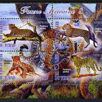 Chad 2012 African Fauna #08 perf sheetlet containing 4 values cto used