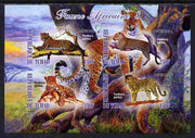 Chad 2012 African Fauna #08 imperf sheetlet containing 4 values unmounted mint