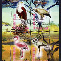 Chad 2012 African Fauna #09 perf sheetlet containing 4 values cto used