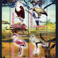 Chad 2012 African Fauna #09 perf sheetlet containing 4 values unmounted mint