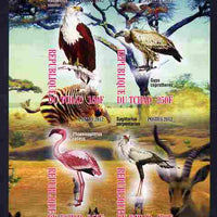 Chad 2012 African Fauna #09 imperf sheetlet containing 4 values unmounted mint