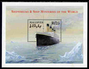Maldive Islands 2001 Marine Disasters - RMS Titanic perf m/sheet unmounted mint SG MS 3534b