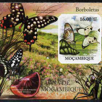 Mozambique 2011 Butterflies #2 imperf m/sheet unmounted mint. Note this item is privately produced and is offered purely on its thematic appeal