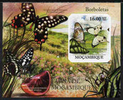 Mozambique 2011 Butterflies #2 imperf m/sheet unmounted mint. Note this item is privately produced and is offered purely on its thematic appeal