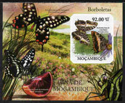 Mozambique 2011 Butterflies #6 imperf m/sheet unmounted mint. Note this item is privately produced and is offered purely on its thematic appeal