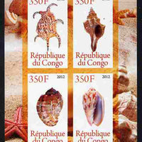 Congo 2012 Shells imperf sheetlet containing 4 values unmounted mint