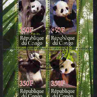 Congo 2012 Pandas perf sheetlet containing 4 values cto used