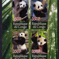 Congo 2012 Pandas perf sheetlet containing 4 values unmounted mint