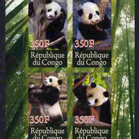Congo 2012 Pandas imperf sheetlet containing 4 values unmounted mint