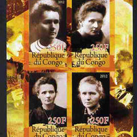 Congo 2012 Marie Curie imperf sheetlet containing 4 values unmounted mint