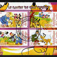Congo 2012 Disney Cartoons #1 perf sheetlet containing 4 values cto used