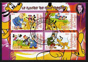 Congo 2012 Disney Cartoons #1 perf sheetlet containing 4 values cto used