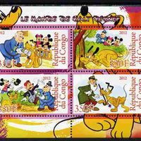 Congo 2012 Disney Cartoons #1 perf sheetlet containing 4 values unmounted mint