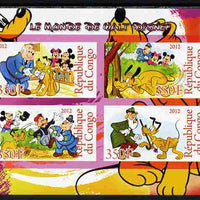 Congo 2012 Disney Cartoons #1 imperf sheetlet containing 4 values unmounted mint