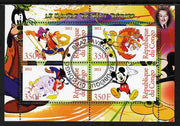Congo 2012 Disney Cartoons #2 perf sheetlet containing 4 values cto used