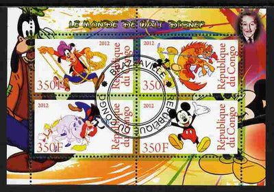 Congo 2012 Disney Cartoons #2 perf sheetlet containing 4 values cto used