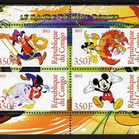 Congo 2012 Disney Cartoons #2 perf sheetlet containing 4 values unmounted mint