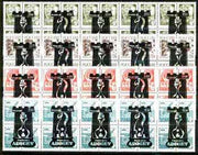 Adigey Republic - Chess #2 opt set of 20 values, each design opt'd on,block of 4 Russian defs (total 80 stamps) unmounted mint