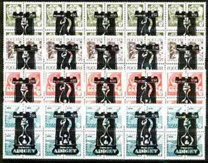 Adigey Republic - Chess #2 opt set of 20 values, each design opt'd on,block of 4 Russian defs (total 80 stamps) unmounted mint