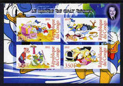 Congo 2012 Disney Cartoons #3 imperf sheetlet containing 4 values unmounted mint