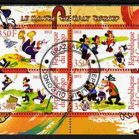 Congo 2012 Disney Cartoons #4 perf sheetlet containing 4 values cto used