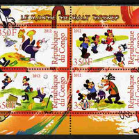 Congo 2012 Disney Cartoons #4 perf sheetlet containing 4 values unmounted mint