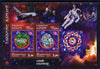 Tadjikistan 2011 Chinese New Year - Year of the Dragon perf sheetlet containing 2 values unmounted mint