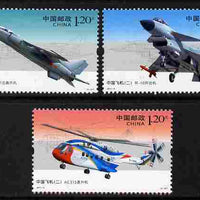 China 2011 Jet Aircraft perf set of 3 unmounted mint