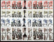 Chakasia - Chess opt set of 20 values, each design opt'd on,block of 4 Russian defs (total 80 stamps) unmounted mint