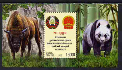 Belarus 2011 Animals perf m/sheet unmounted mint