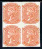 South Australia 1868-76 QV 2d brick-red imperf block of 4 on unwatermarked paper, unmounted mint as SG type 12 (SG 152)