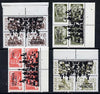 Georgia - Chess opt set of 4 values, each design opt'd on,block of 4 Russian defs (total 16 stamps) unmounted mint