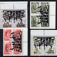 Georgia - Chess opt set of 4 values, each design opt'd on,block of 4 Russian defs (total 16 stamps) unmounted mint