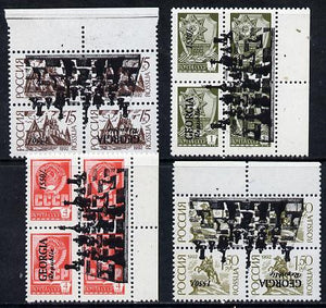 Georgia - Chess opt set of 4 values, each design opt'd on,block of 4 Russian defs (total 16 stamps) unmounted mint