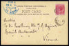 Gibraltar 1899 UPU picture Potcard (Europa Point) to Austra (addressed to Spanish Ambassador) bearing QV 1d with Gib duplex C code