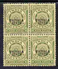 Indian States - Patiala 1934-49 4a green British Indian Revenue type opt'd Patiala State in block of 4, usual toned gum but unmounted mint