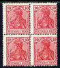 Germany 1914 British Intelligence Forgery of Germania 10pfg in block of 4 unmounted mint