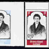 Bernera 1979 Int Year of the Child - Writers - Charles Lamb 9p imperf proof in blue & black only complete with perf label as issued both unmounted mint