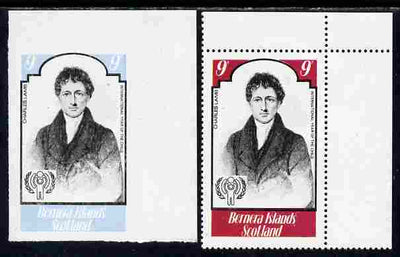 Bernera 1979 Int Year of the Child - Writers - Charles Lamb 9p imperf proof in blue & black only complete with perf label as issued both unmounted mint