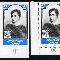 Bernera 1979 Int Year of the Child - Writers - Lord Byron 12p imperf proof complete with perf label as issued both unmounted mint