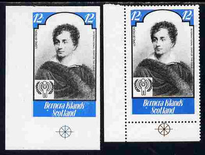 Bernera 1979 Int Year of the Child - Writers - Lord Byron 12p imperf proof complete with perf label as issued both unmounted mint