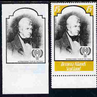 Bernera 1979 Int Year of the Child - Writers - Sir Walter Scott 15p imperf proof in black only complete with perf label as issued both unmounted mint